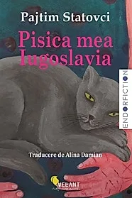 Pisica mea Iugoslavia