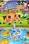 Ratusca cea urata. Pop-up