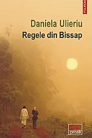 Regele din Bissap