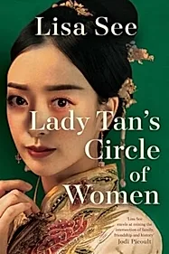 Lady Tan's Circle Of Women