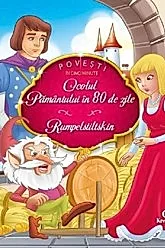 Ocolul pamantului in 80 de zile. Rumpelstiltskin