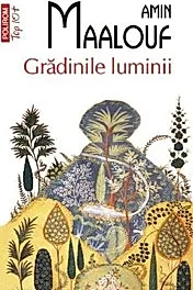 Gradinile luminii