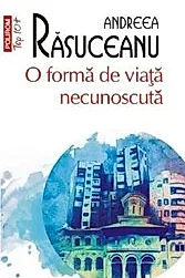 O forma de viata necunoscuta