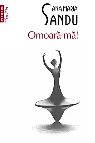 Omoara-ma! (editie de buzunar)
