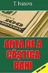 Arta de a castiga bani