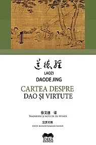 Cartea despre Dao si virtute