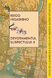 Devotamentul suspectului X