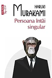 Persoana intai singular (editie de buzunar)
