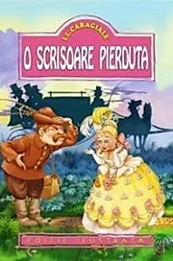 O scrisoare pierduta