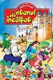 Motanul incaltat si alte povesti
