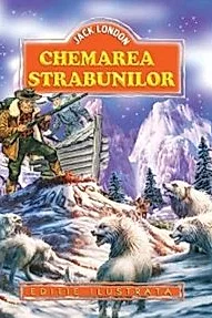 Chemarea strabunilor