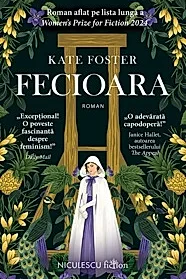 Fecioara