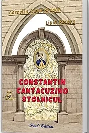 Constantin Cantacuzino Stolnicul