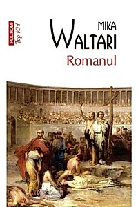 Romanul (resigilat)