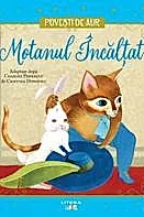 Motanul Incaltat