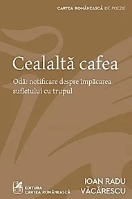 Cealalta cafea