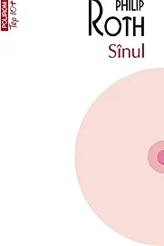 Sinul