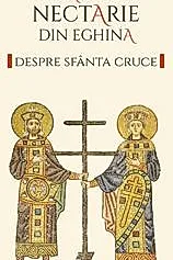 Despre Sfanta Cruce