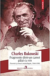 Fragmente dintr-un carnet patat cu vin