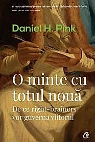 O minte cu totul noua
