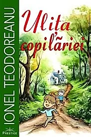 Ulita copilariei prestige