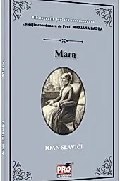 Mara pro universitaria