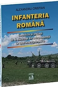 Infanteria romana