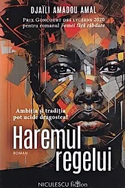 Haremul regelui