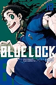 Blue Lock 10 : 10