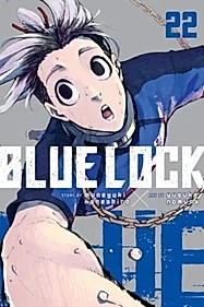 Blue Lock 22 : 22