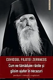 Cum ne tamaduim ranile si gasim ajutor in necazuri