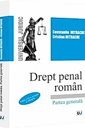 Drept penal roman. Partea generala. Editia a VI-a