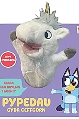 Cyfres Bluey: Pypedau gyda Ceffgorn