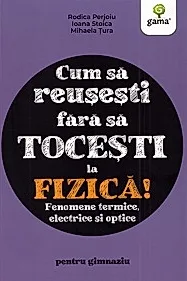 Fenomene termice, electrice si optice (resigilat)