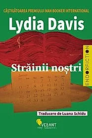 Strainii nostri. Povestiri