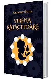 Sirena ratacitoare