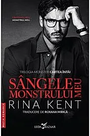Sangele monstrului meu. Seria Monster Vol.1