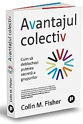 Avantajul colectiv