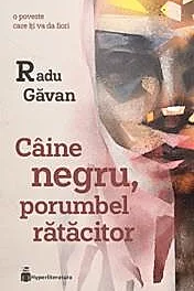 Caine negru, porumbel ratacitor
