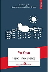 Pisici inexistente