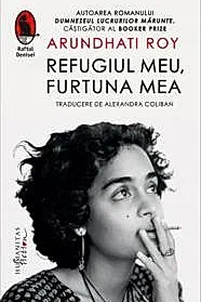 Refugiul meu, furtuna mea