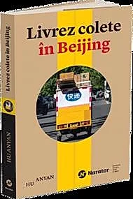 Livrez colete in Beijing