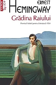 Gradina Raiului (editie de buzunar)