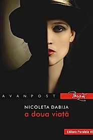 A doua viata