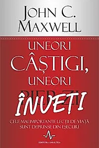 Uneori castigi, uneori inveti
