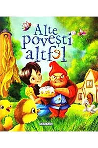 Alte povesti altfel