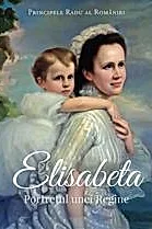 Elisabeta. Portretul unei Regine