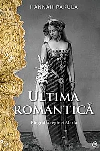Ultima romantica