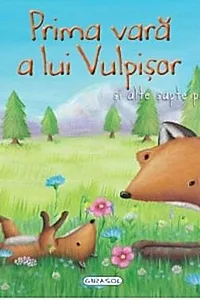 Prima vara a lui Vulpisor