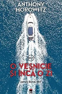 O vesnicie si inca o zi - James Bond, 007